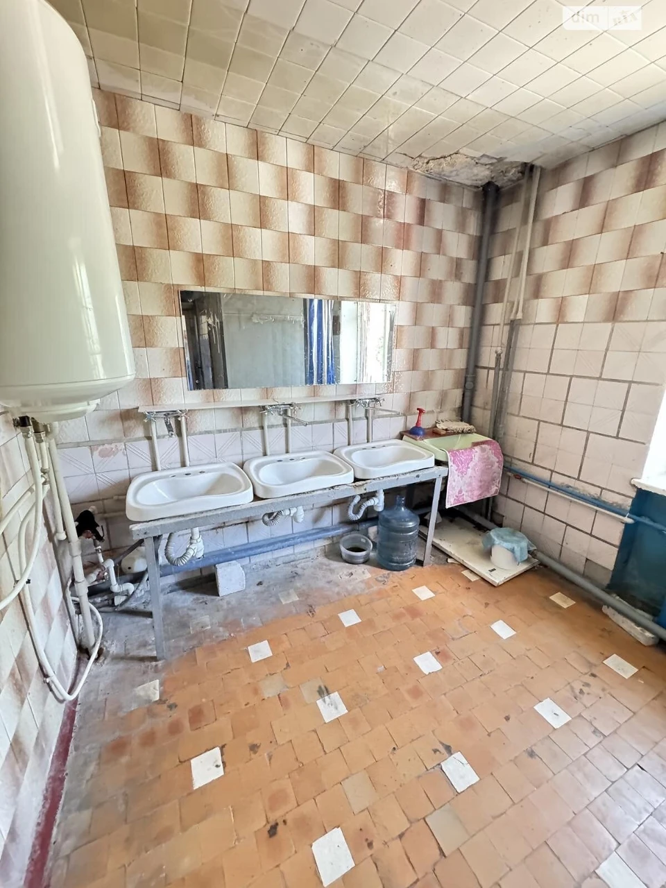 Продаж Кімната Центр