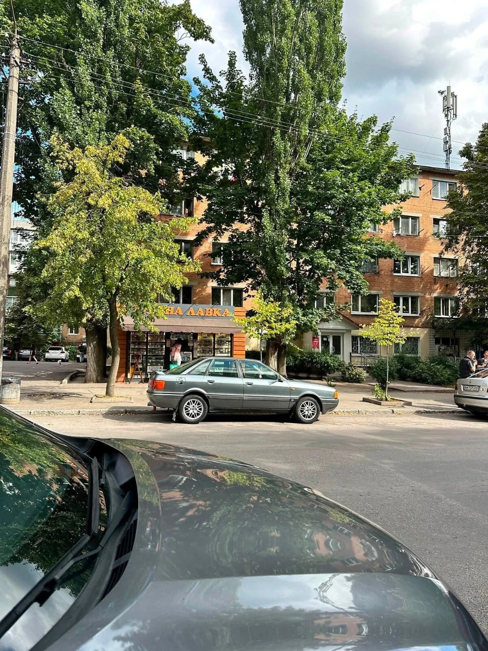 Продаж Кімната Вокзальна