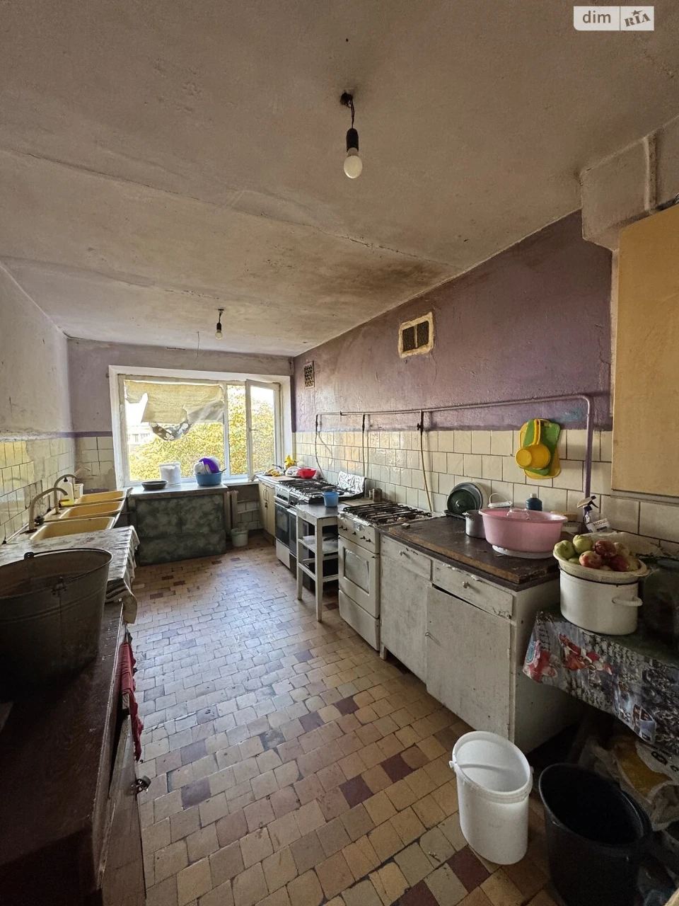 Продаж Кімната Вокзальна