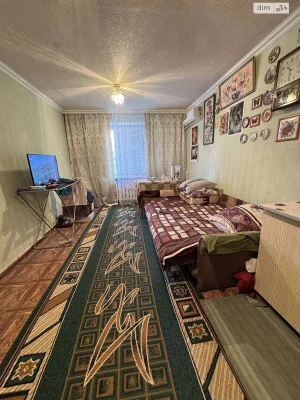 Продаж Кімната Центр