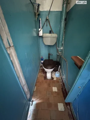 Продаж Кімната Центр