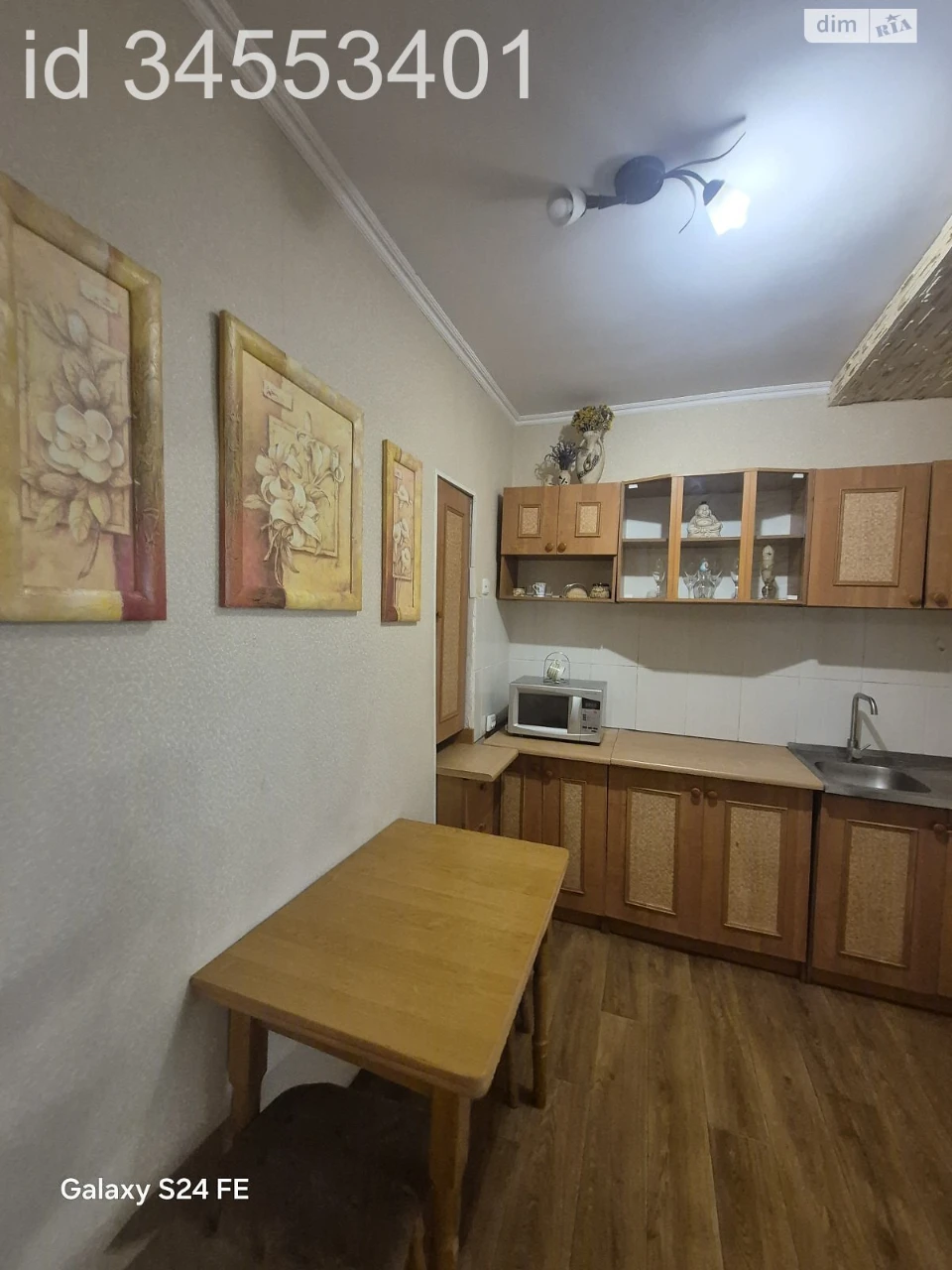 Продаж Кімната Піонерська