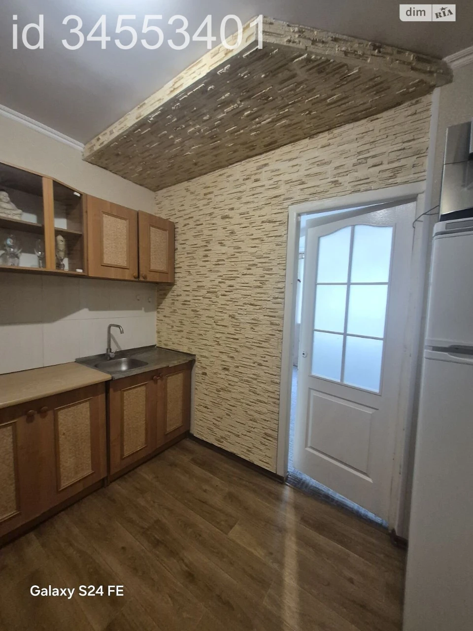 Продаж Кімната Піонерська