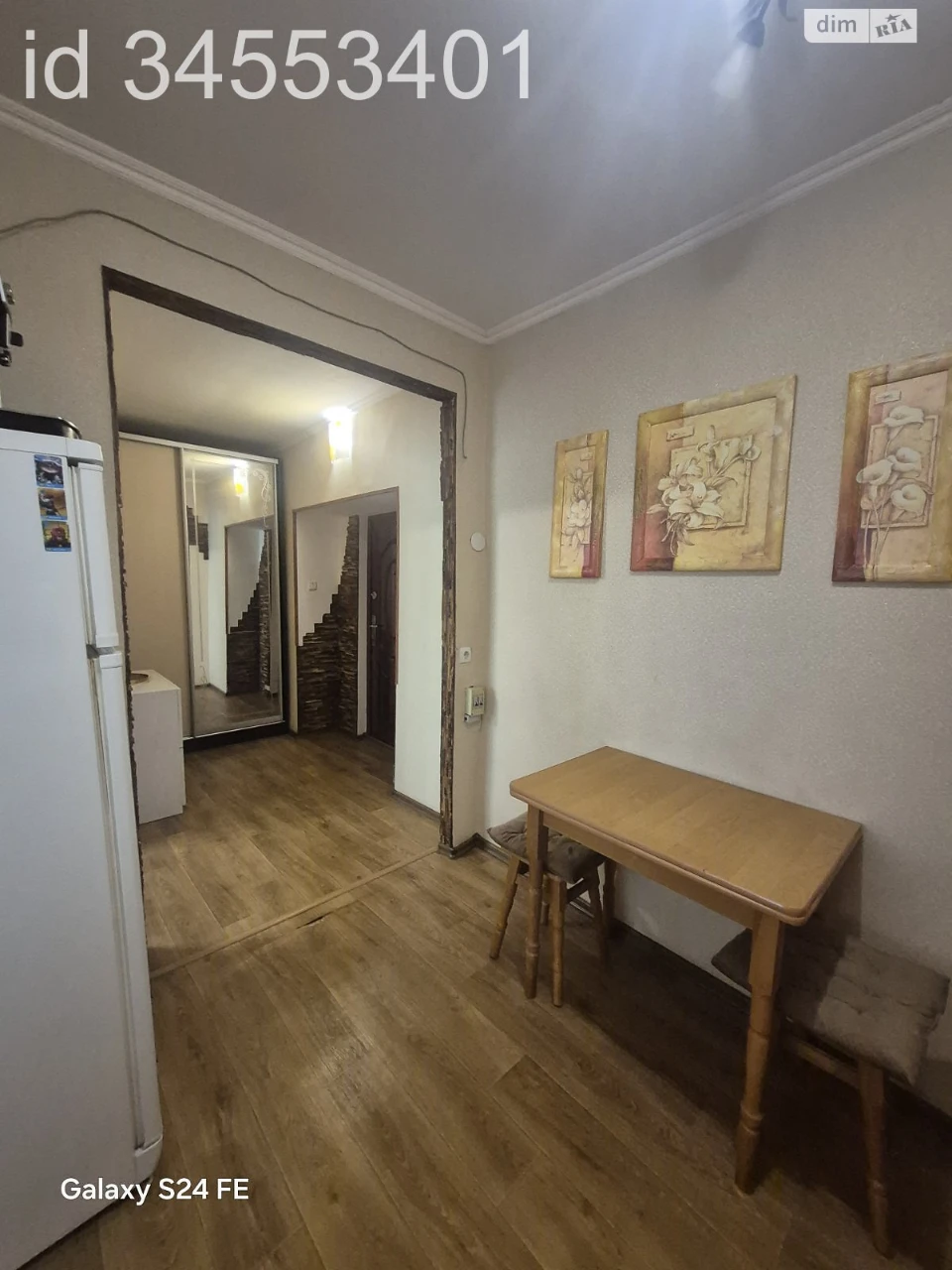 Продаж Кімната Піонерська