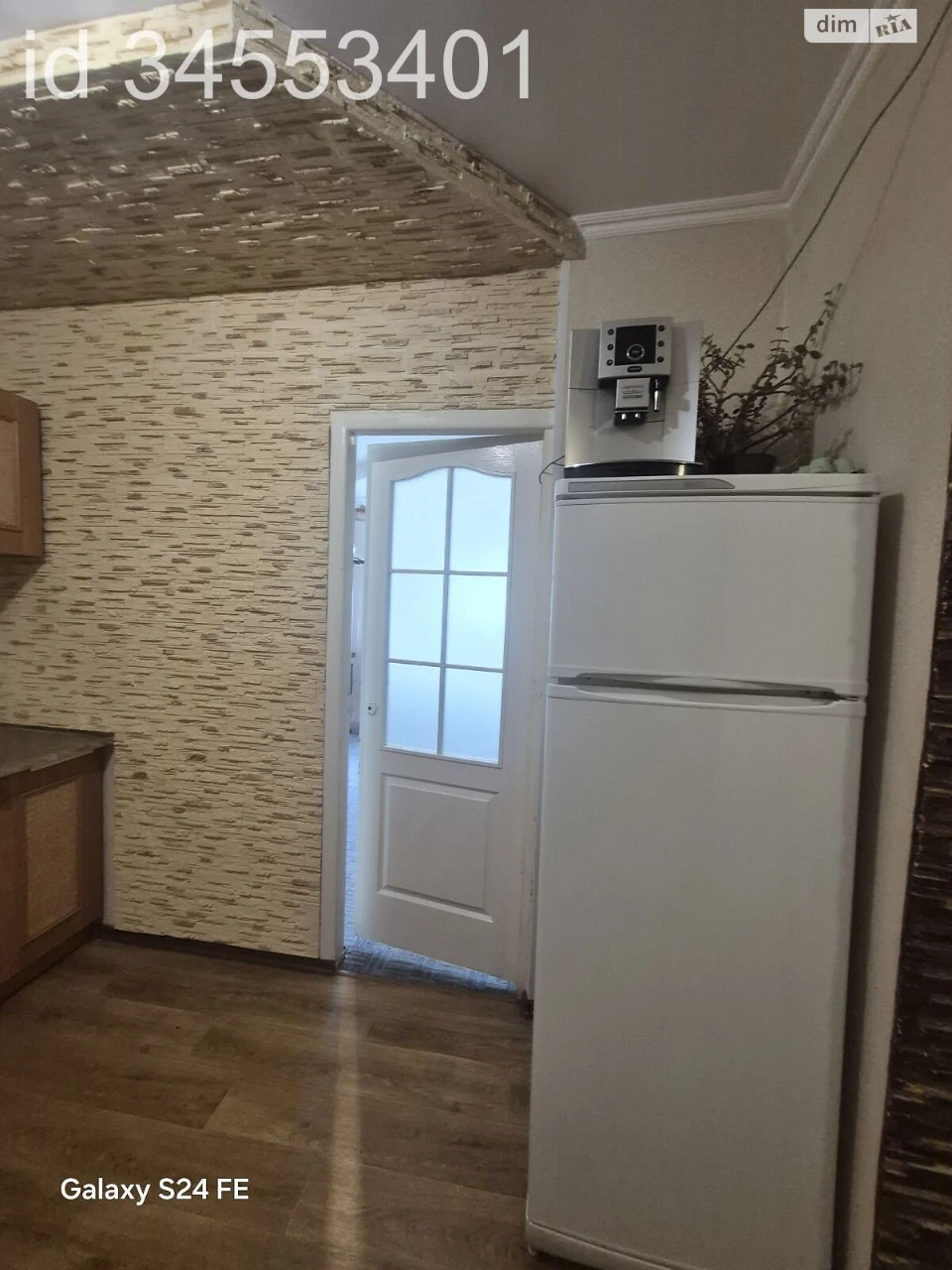 Продаж Кімната Піонерська