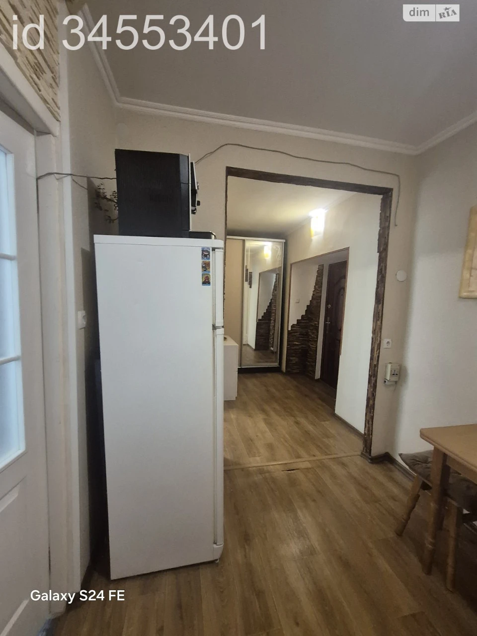 Продаж Кімната Піонерська
