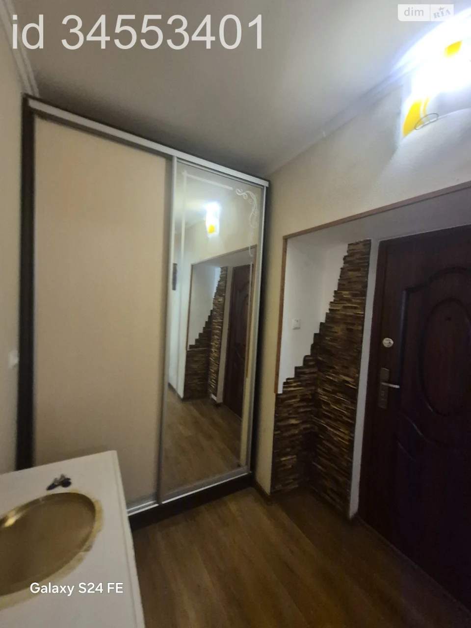 Продаж Кімната Піонерська