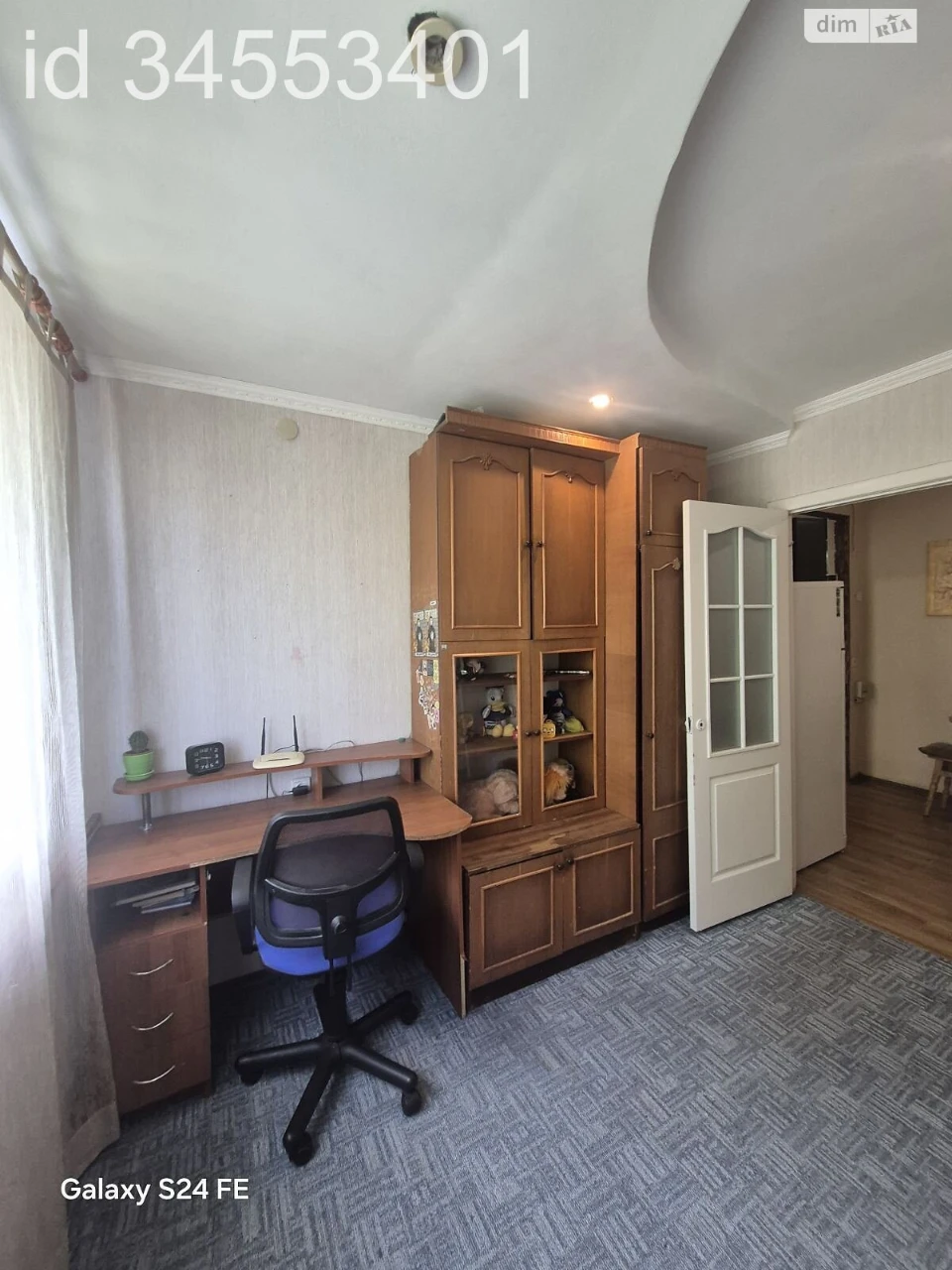 Продаж Кімната Піонерська