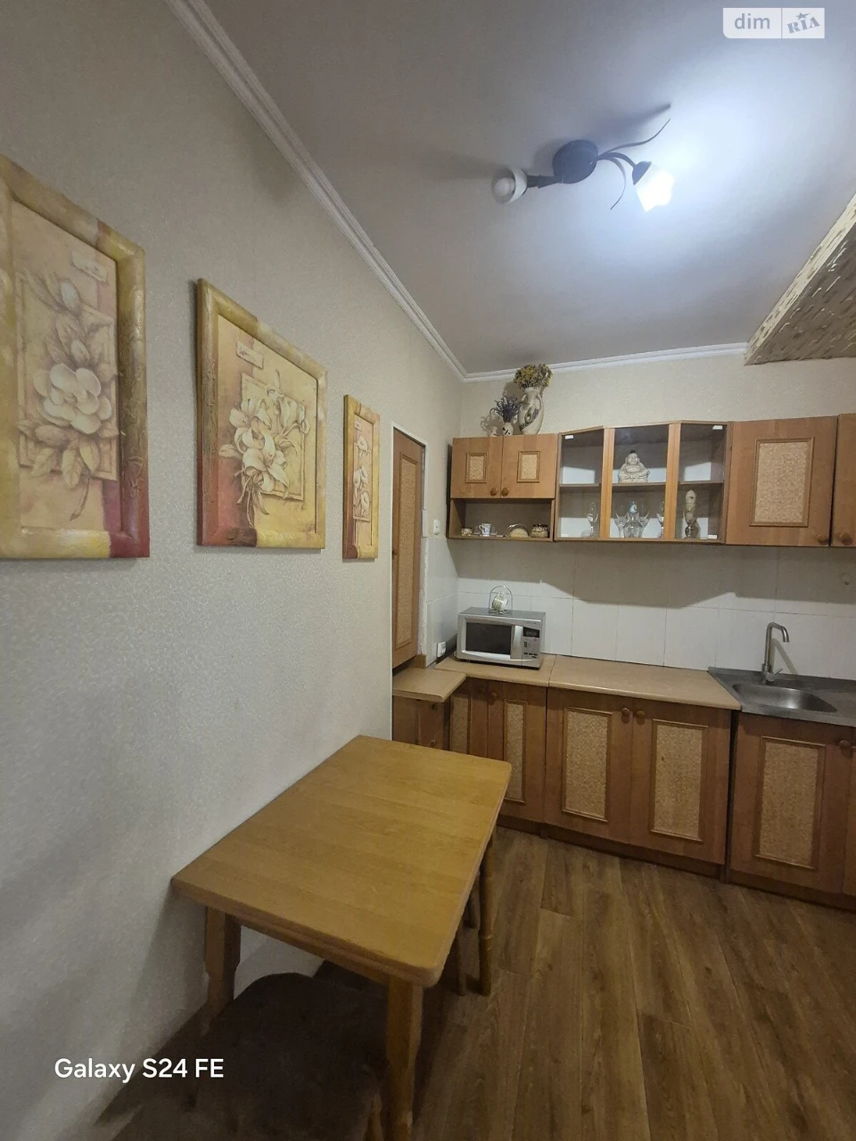 Продаж Кімната Піонерська