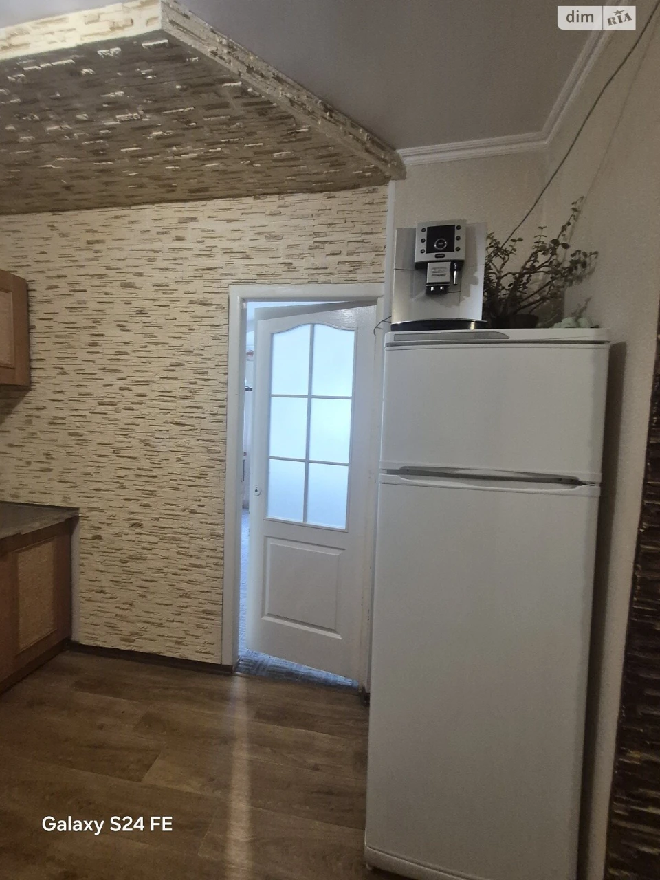 Продаж Кімната Піонерська
