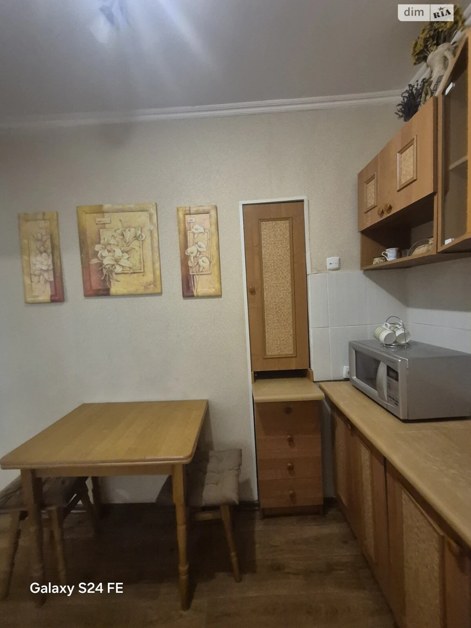 Продаж Кімната Піонерська