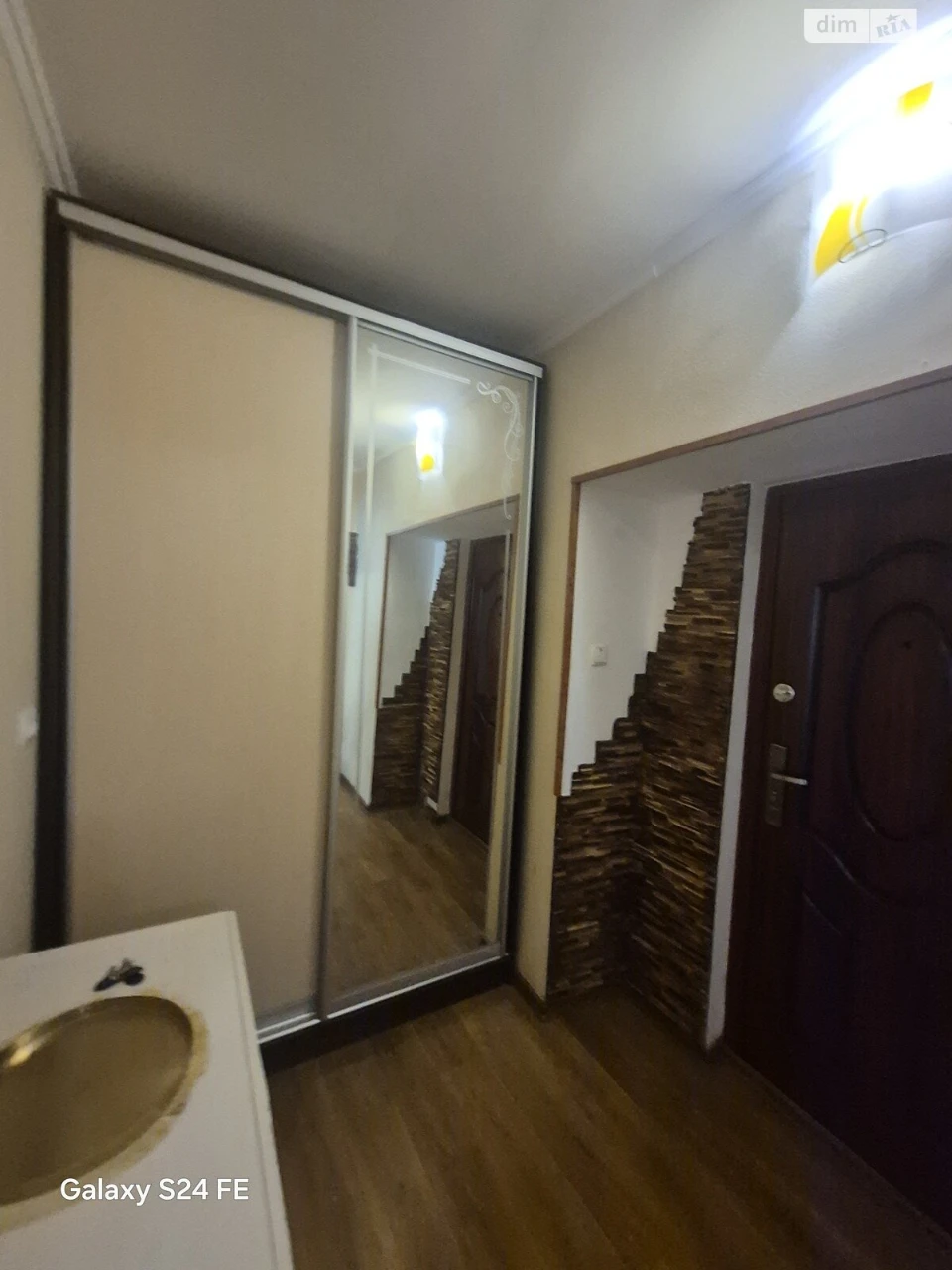 Продаж Кімната Піонерська