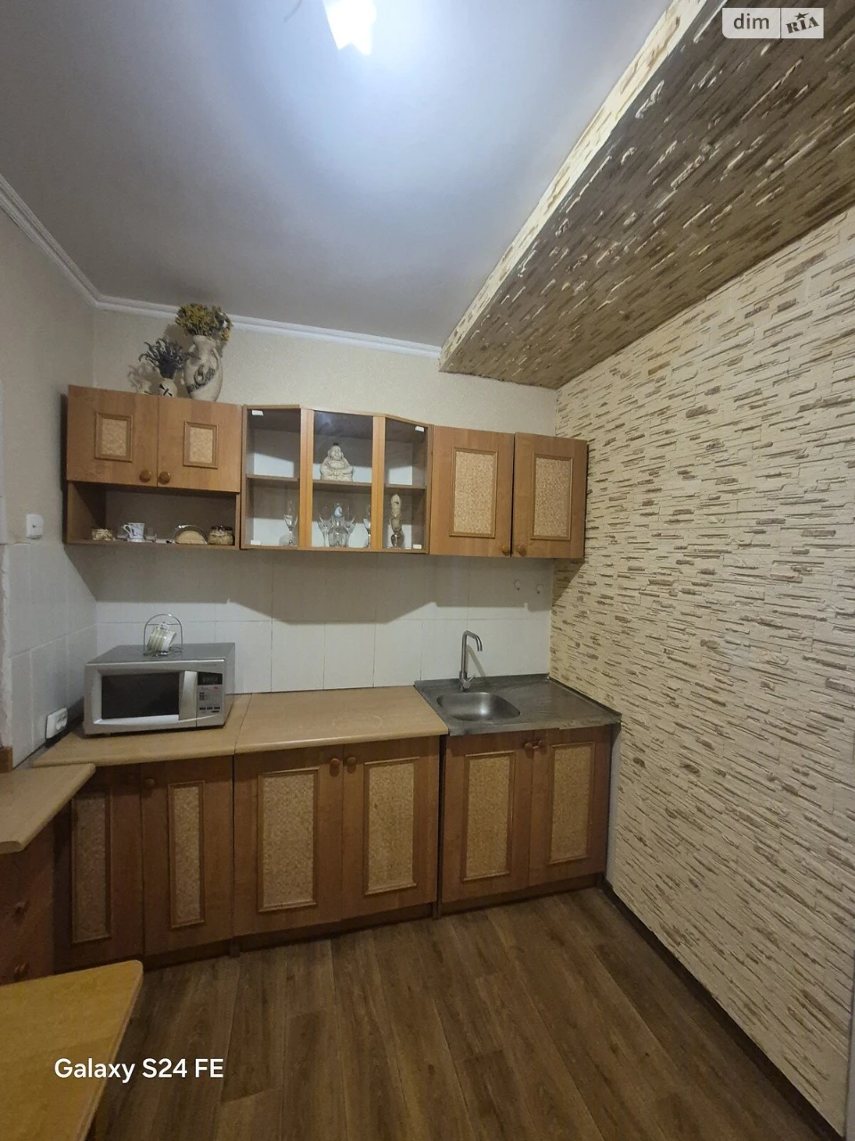 Продаж Кімната Піонерська