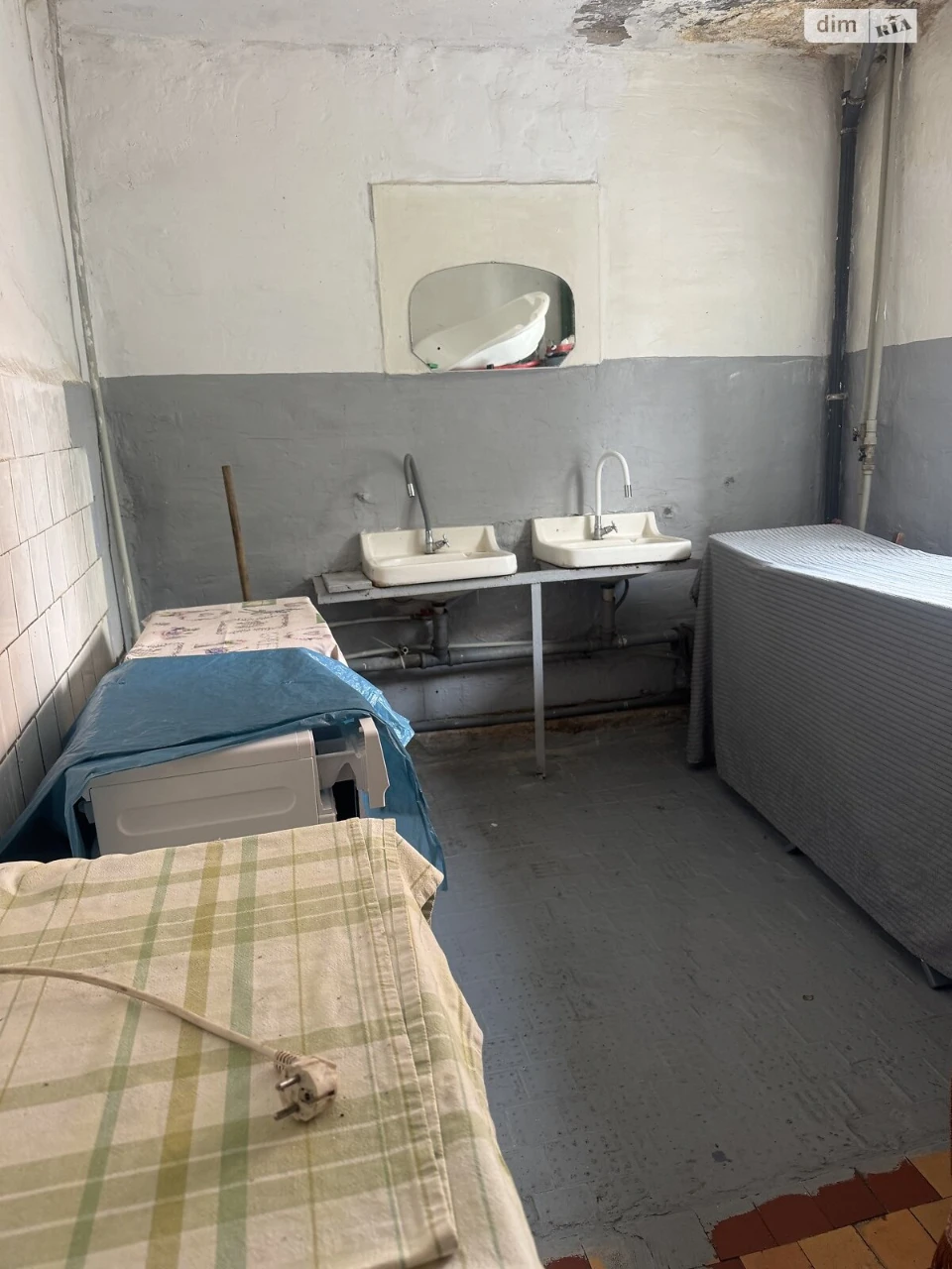 Продаж Кімната Вокзальна