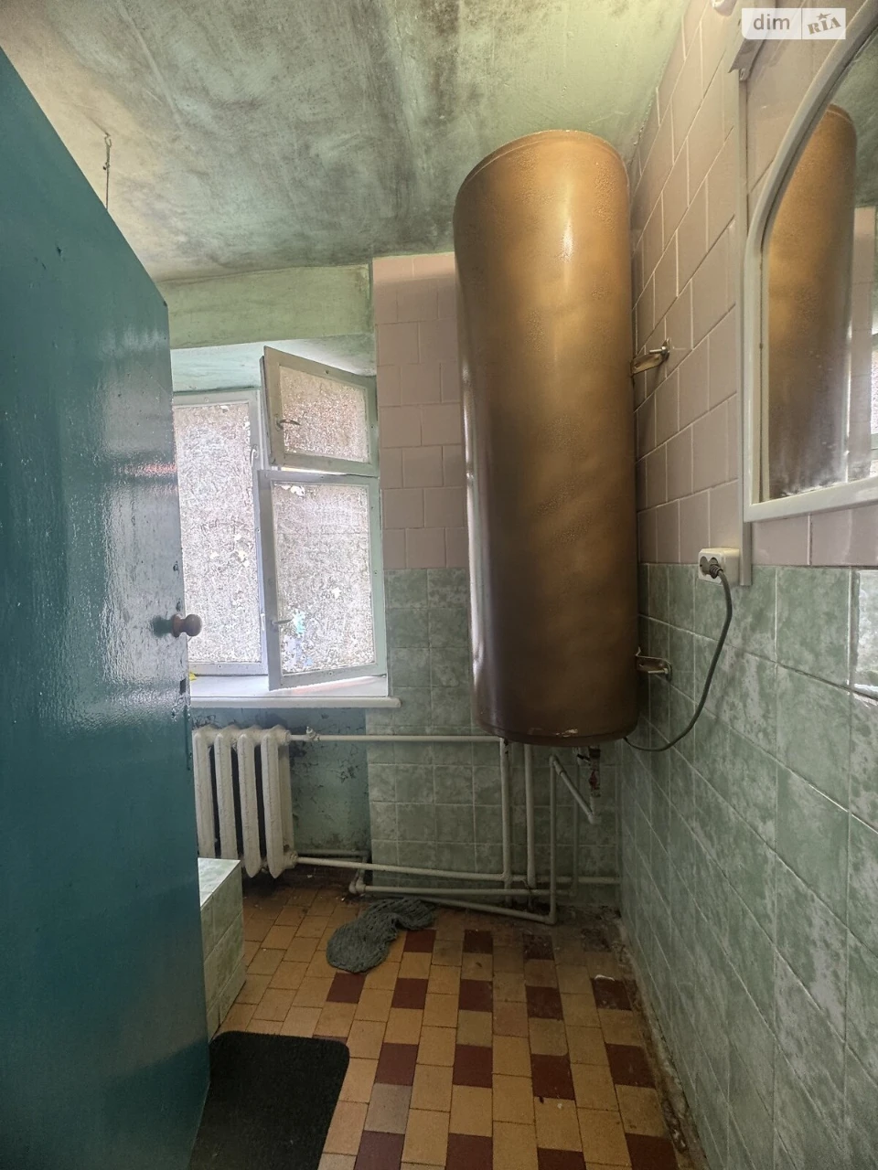 Продаж Кімната Вокзальна