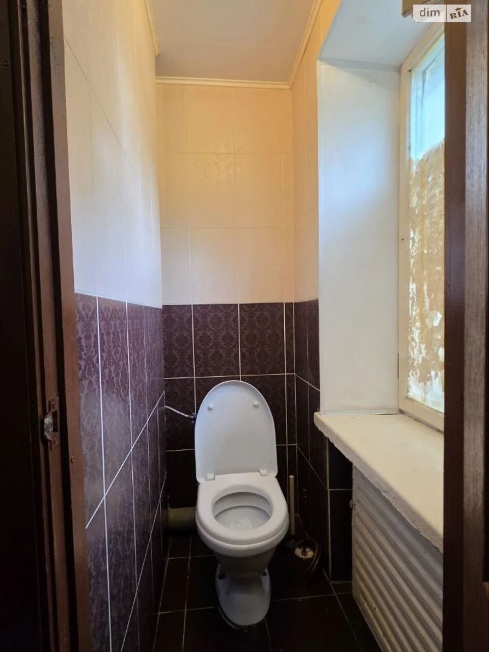 Продаж Кімната Леваневського