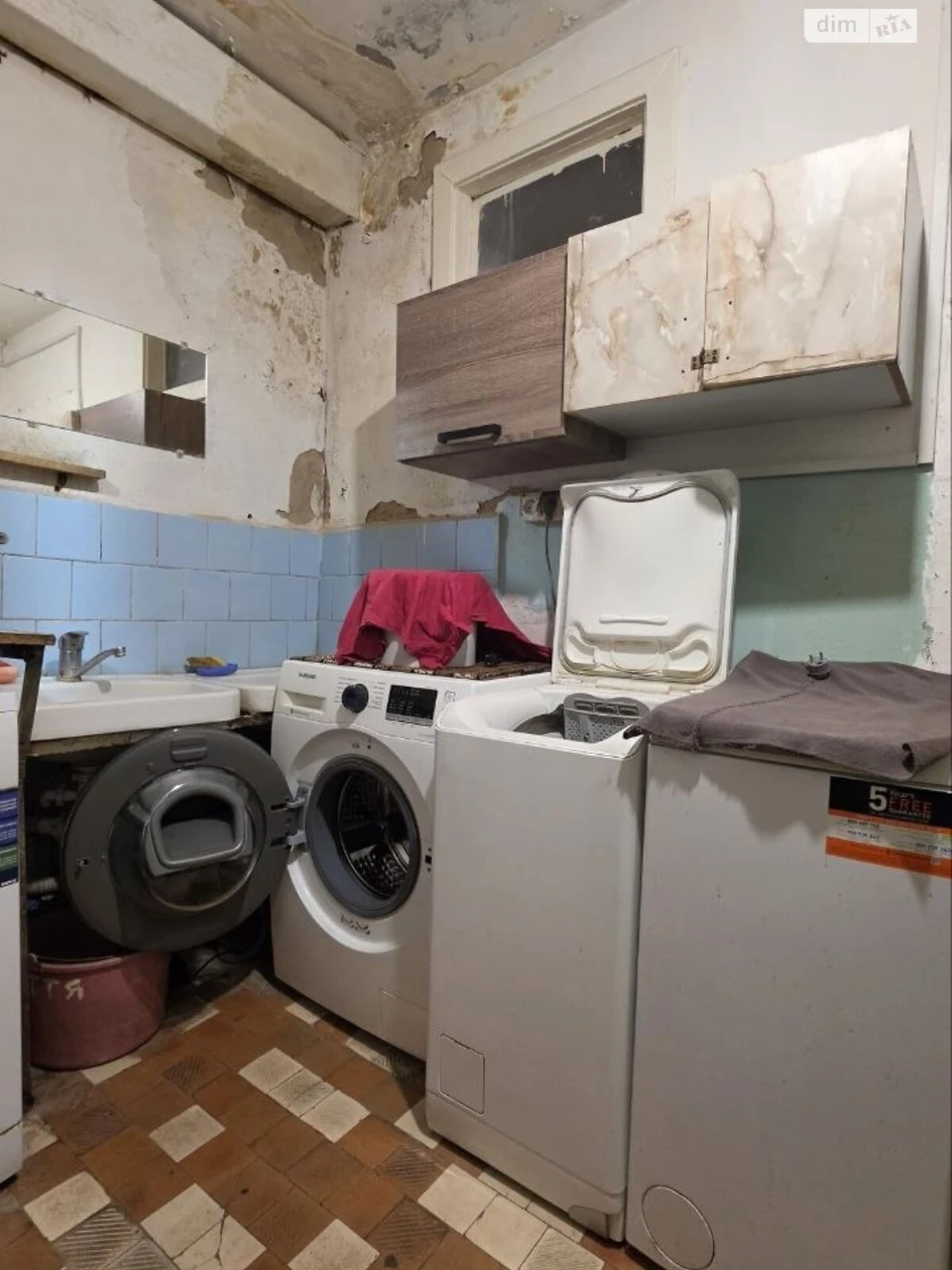 Продаж Кімната Леваневського