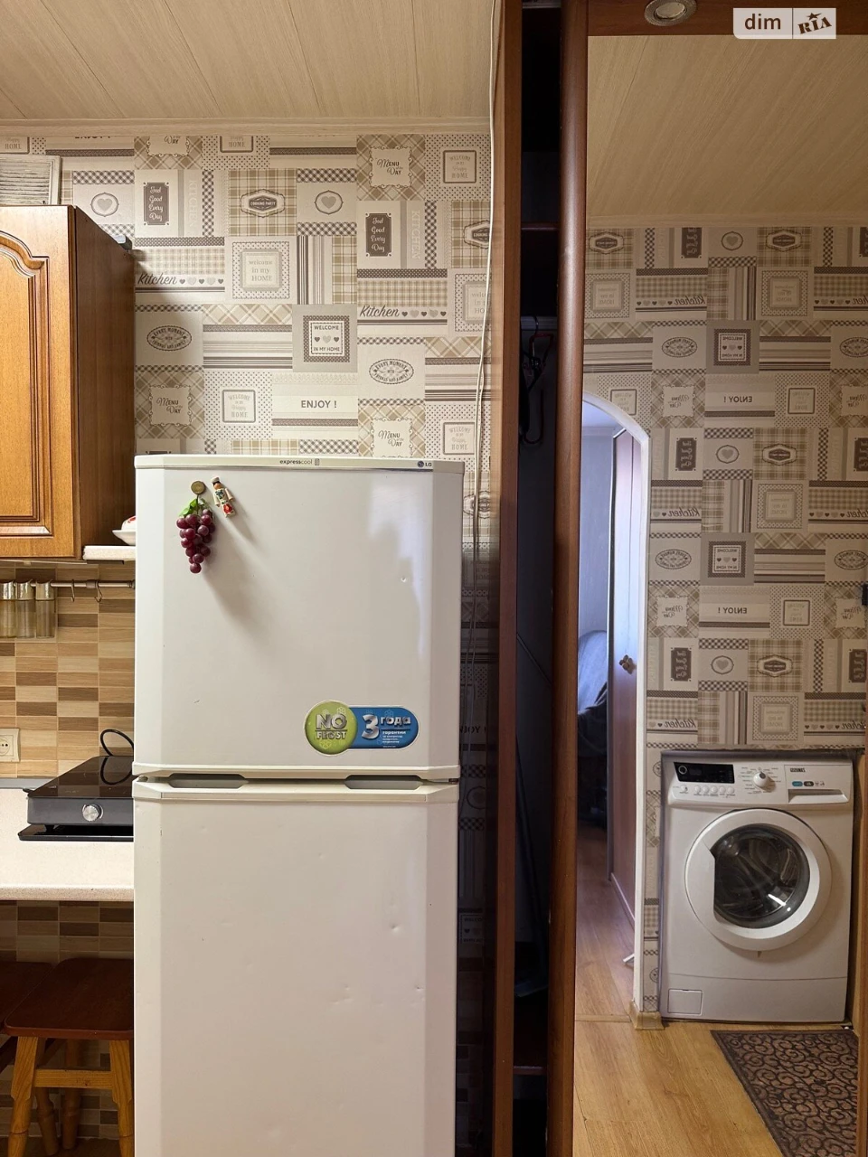Продаж Кімната