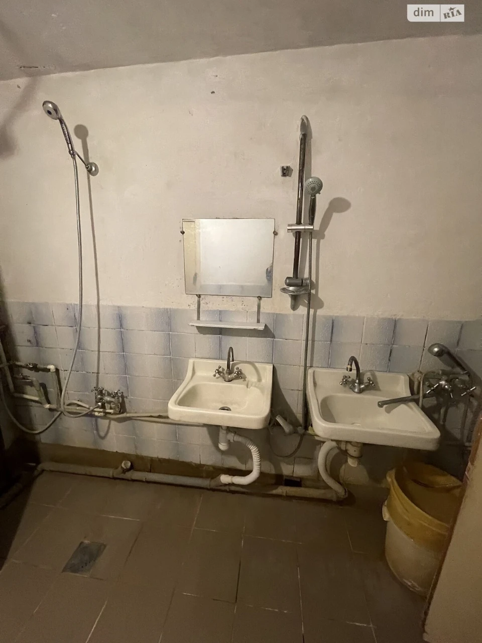 Продаж Кімната Центр
