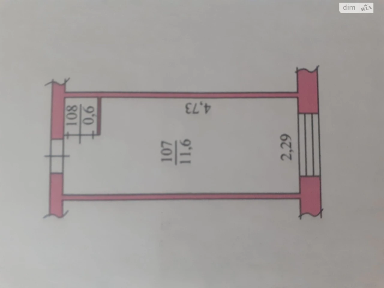 Продаж Кімната