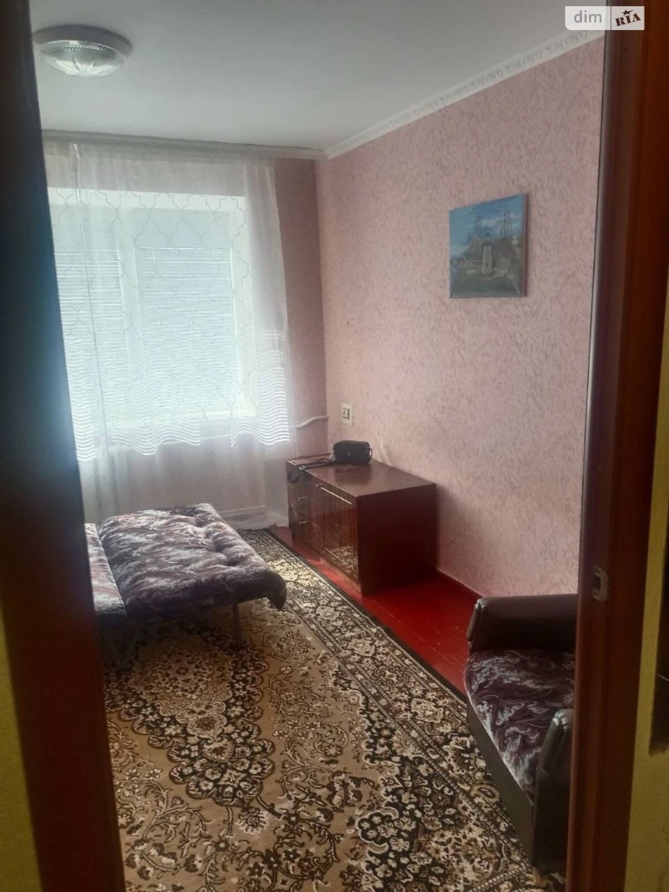 Продаж Кімната Клініка