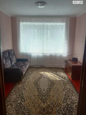 Продаж Кімната Клініка