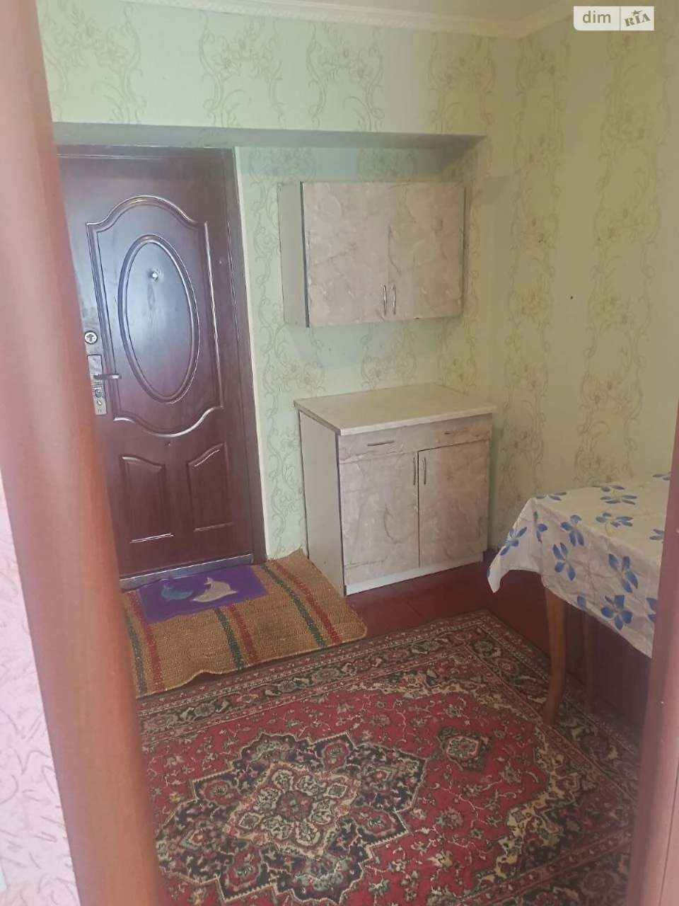Продаж Кімната Клініка