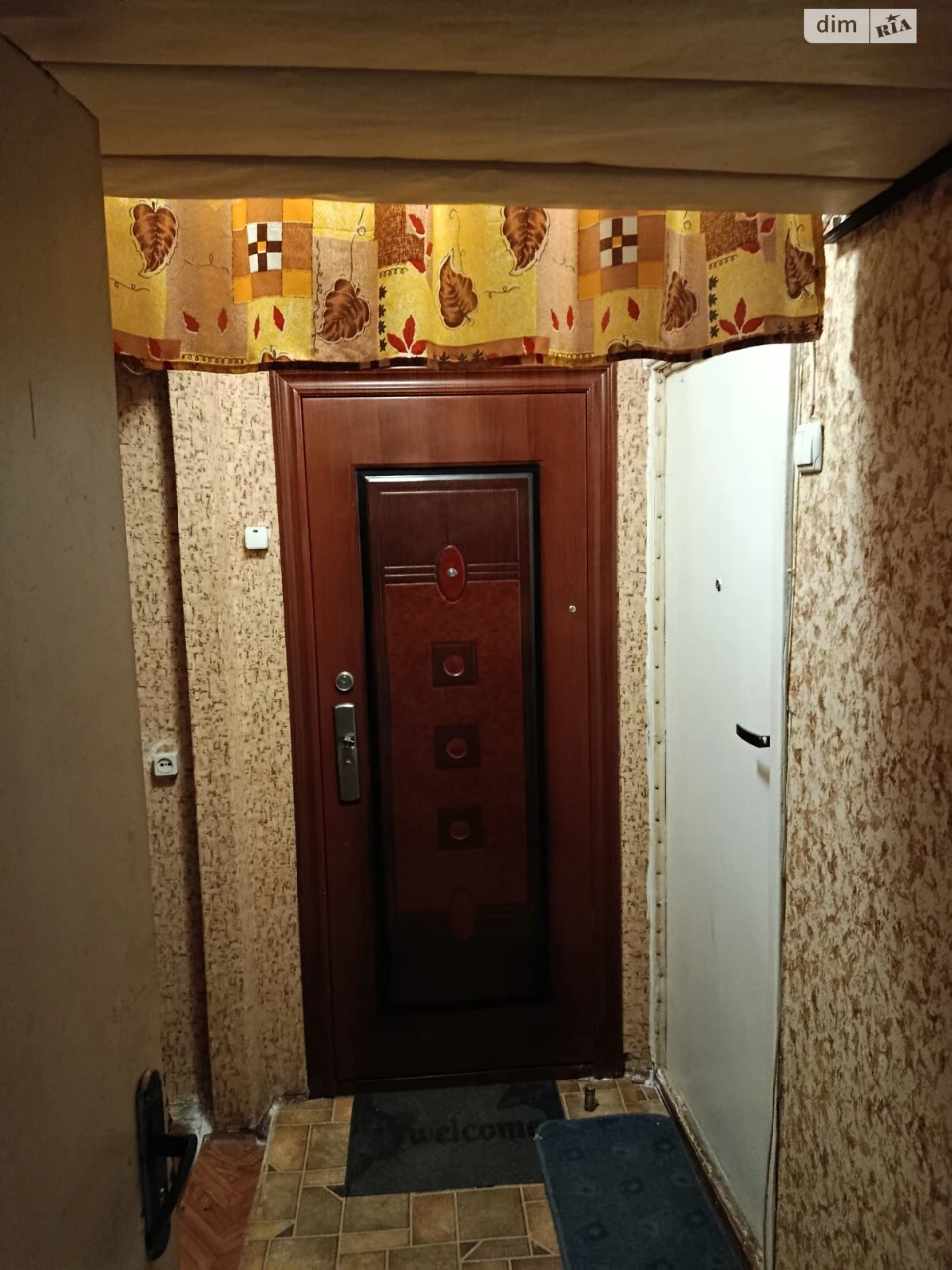 Продаж Кімната