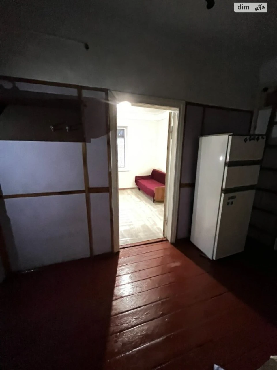 Продаж Кімната Торгмаш