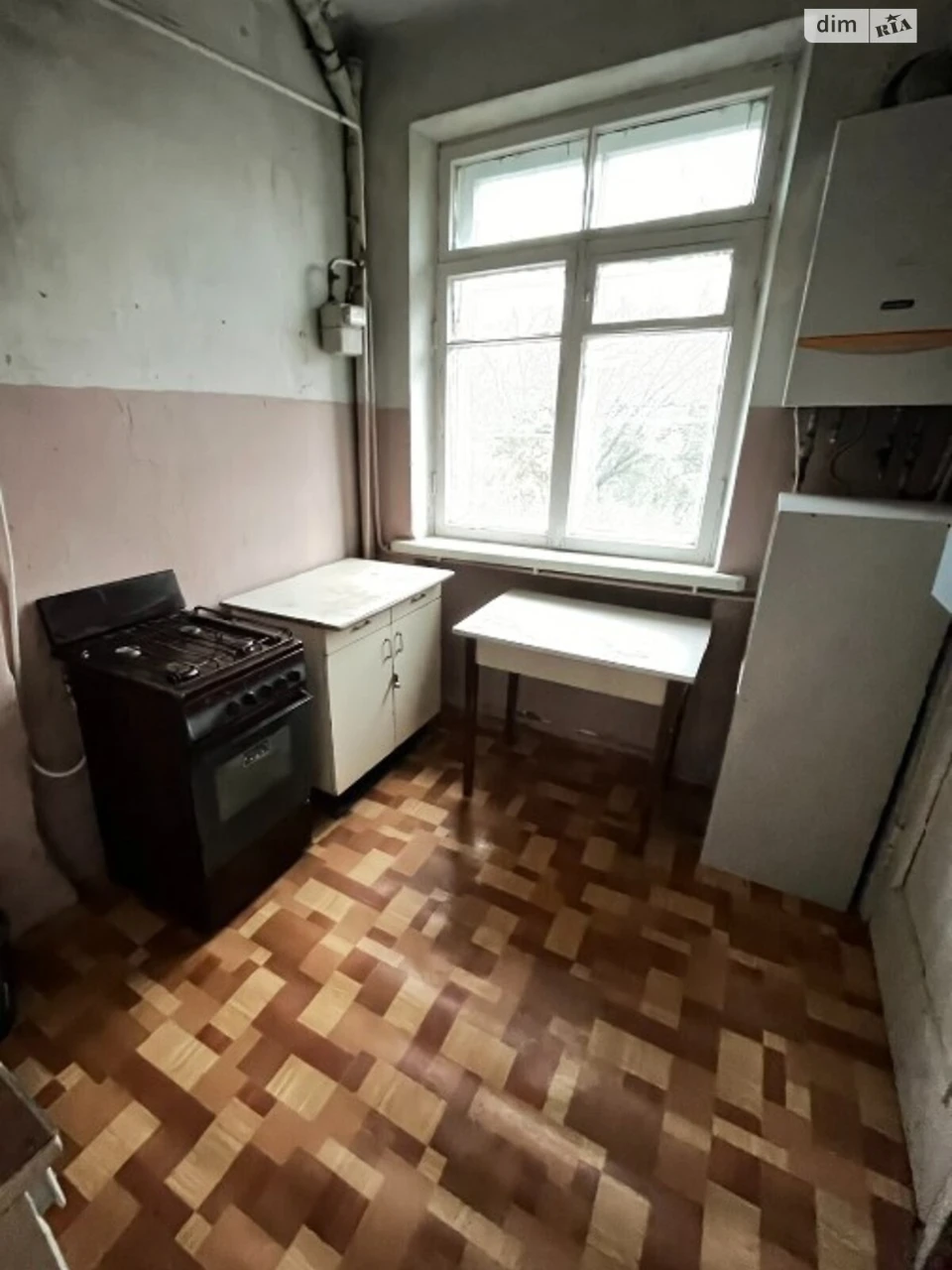 Продаж Кімната Торгмаш