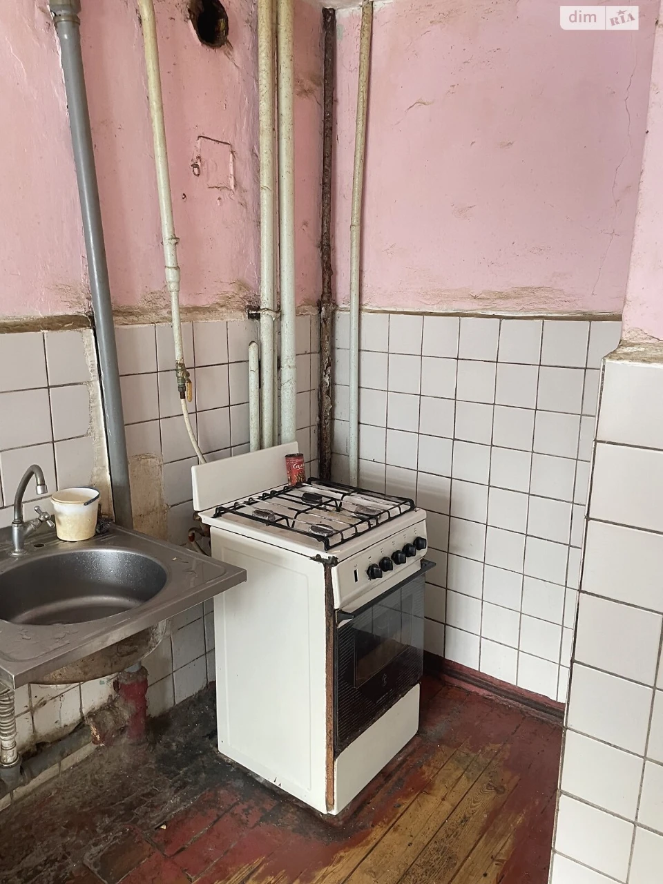 Продаж Кімната Фастів