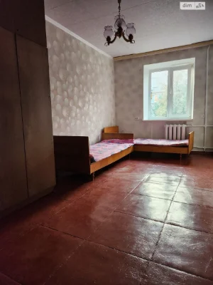 Продаж Кімната Масив
