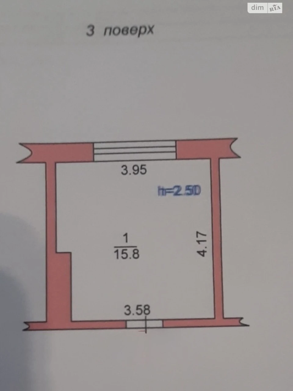 Продаж Кімната Іллічівськ
