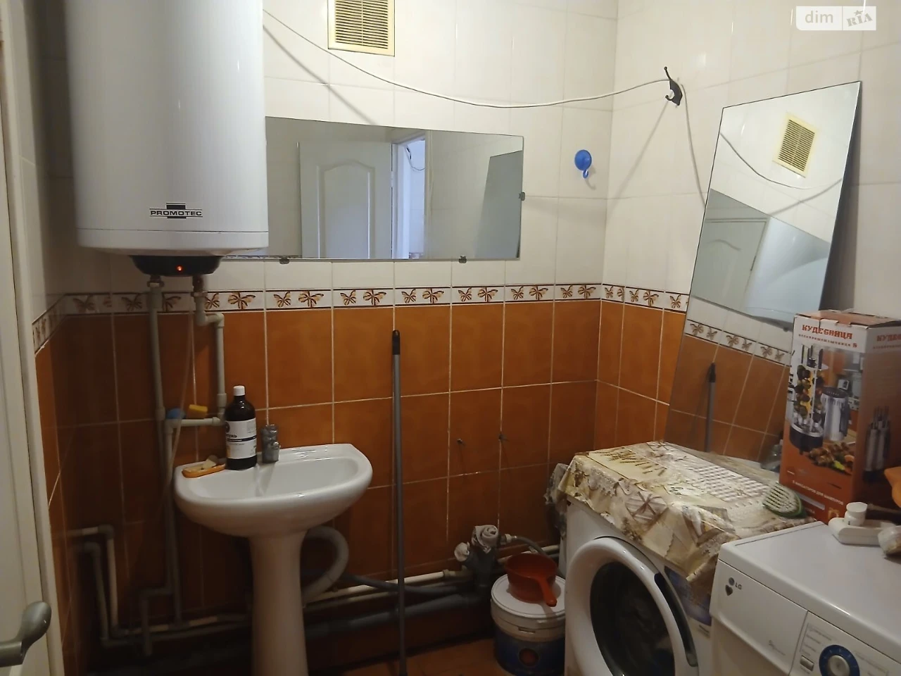 Продаж Кімната Іллічівськ
