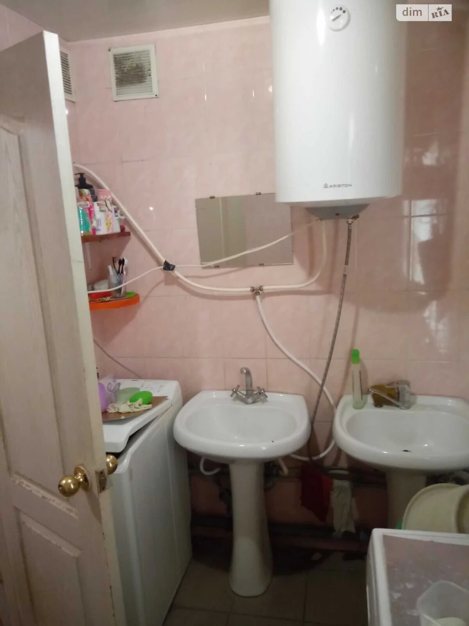 Продаж Кімната