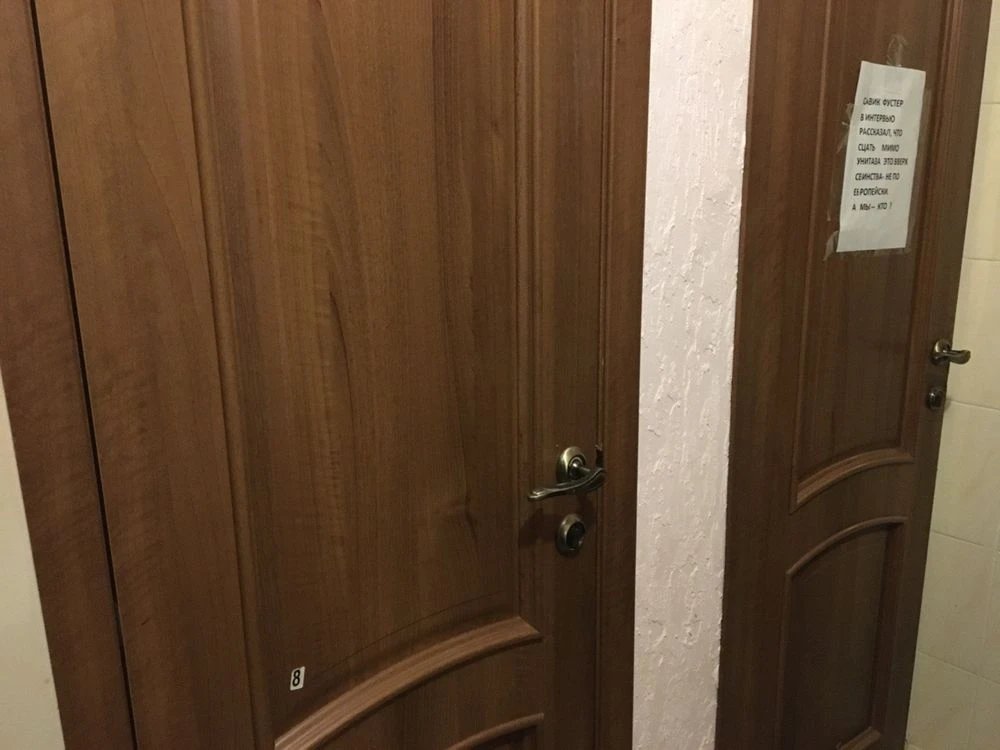 Продам комнату в коммунальной квартире с видом на Море, ул.