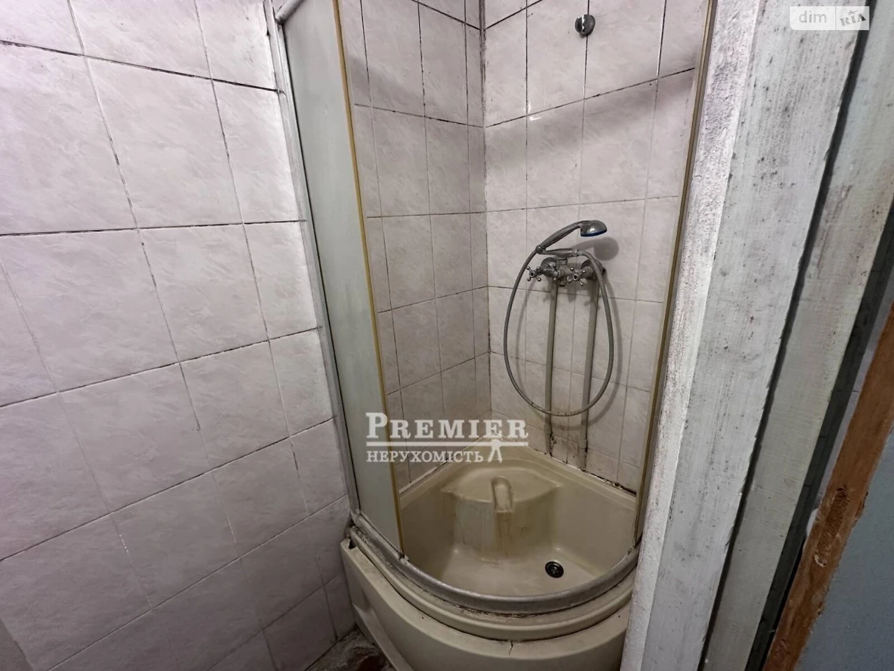 Продаж Кімната