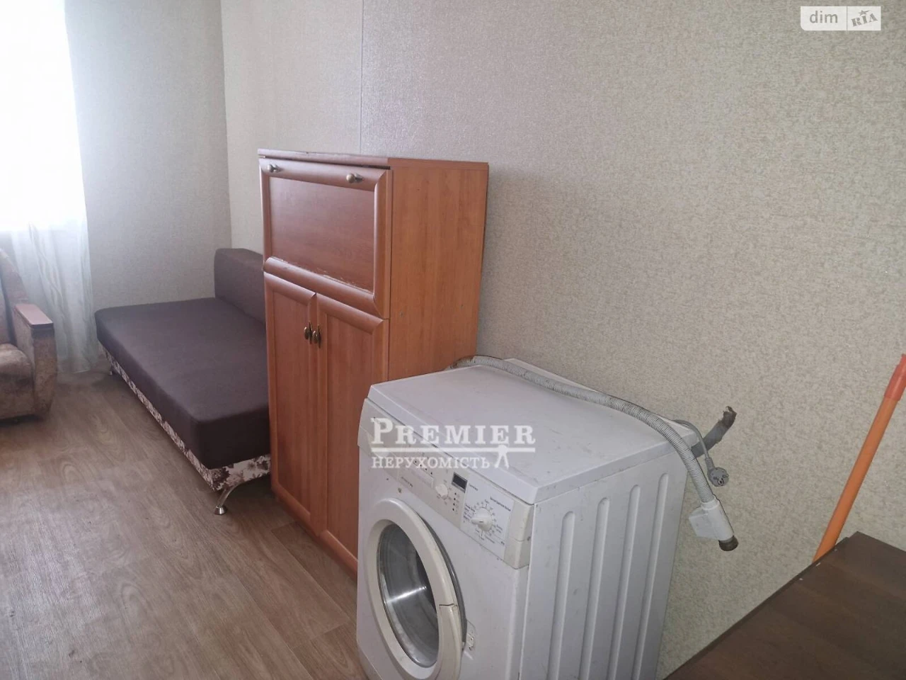 Продаж Кімната