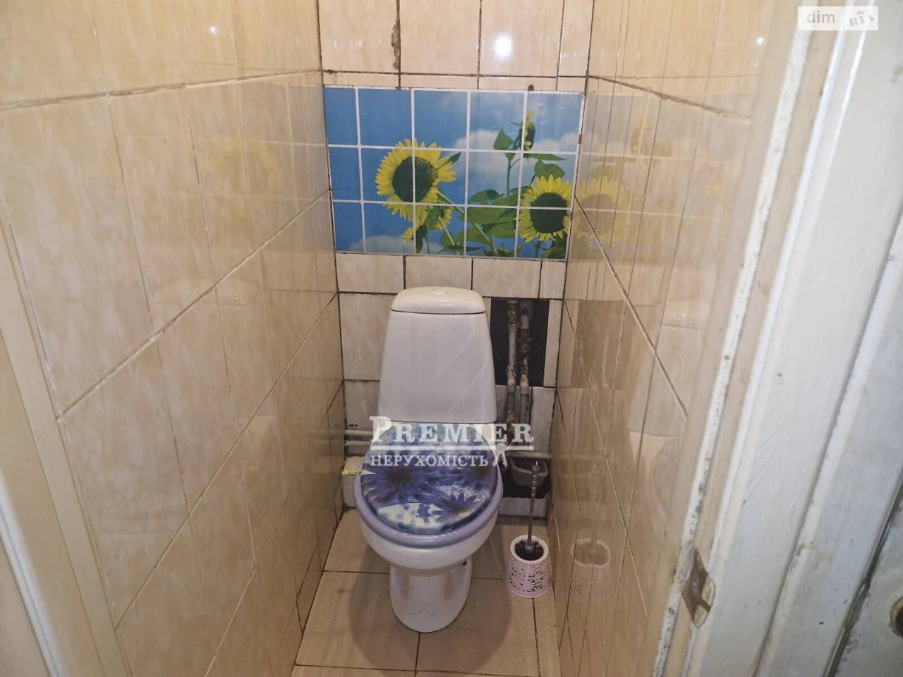 Продаж Кімната