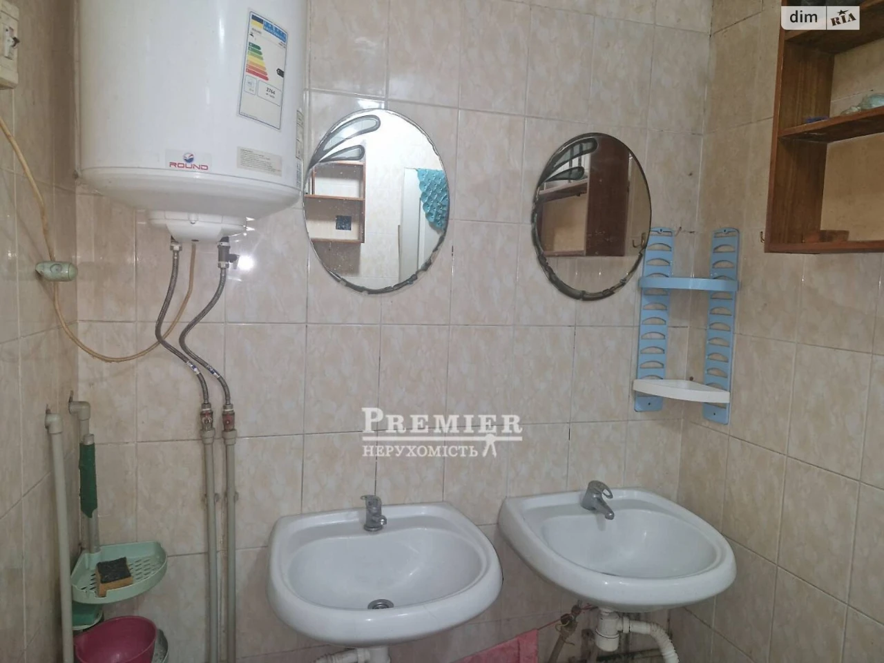 Продаж Кімната