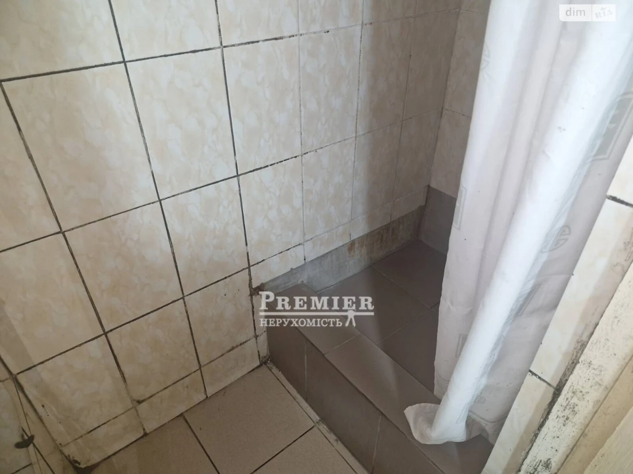 Продаж Кімната