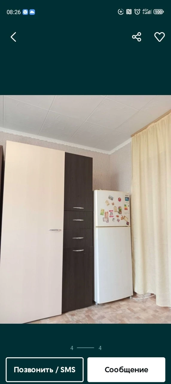 Продам комнату Черноморск 4 этаж