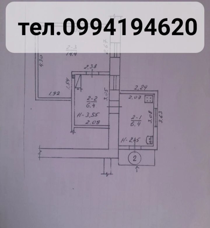 Продам 1-кімнатну квартиру.