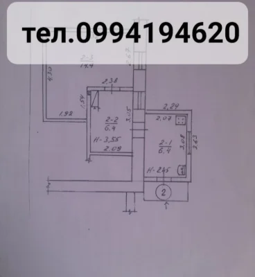 Продам 1-кімнатну квартиру.