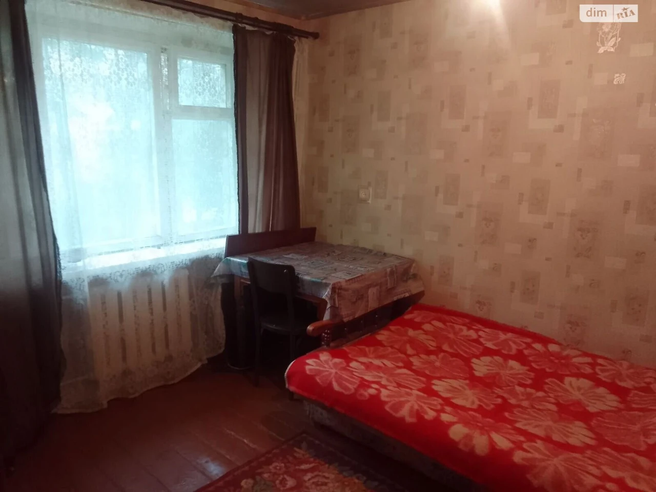 Продаж Кімната