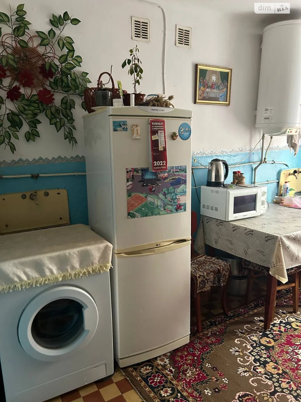 Продаж Кімната Кременець