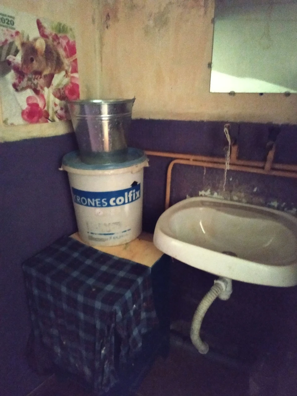 Продам кімнату (в минулому сімейний гуртожиток).