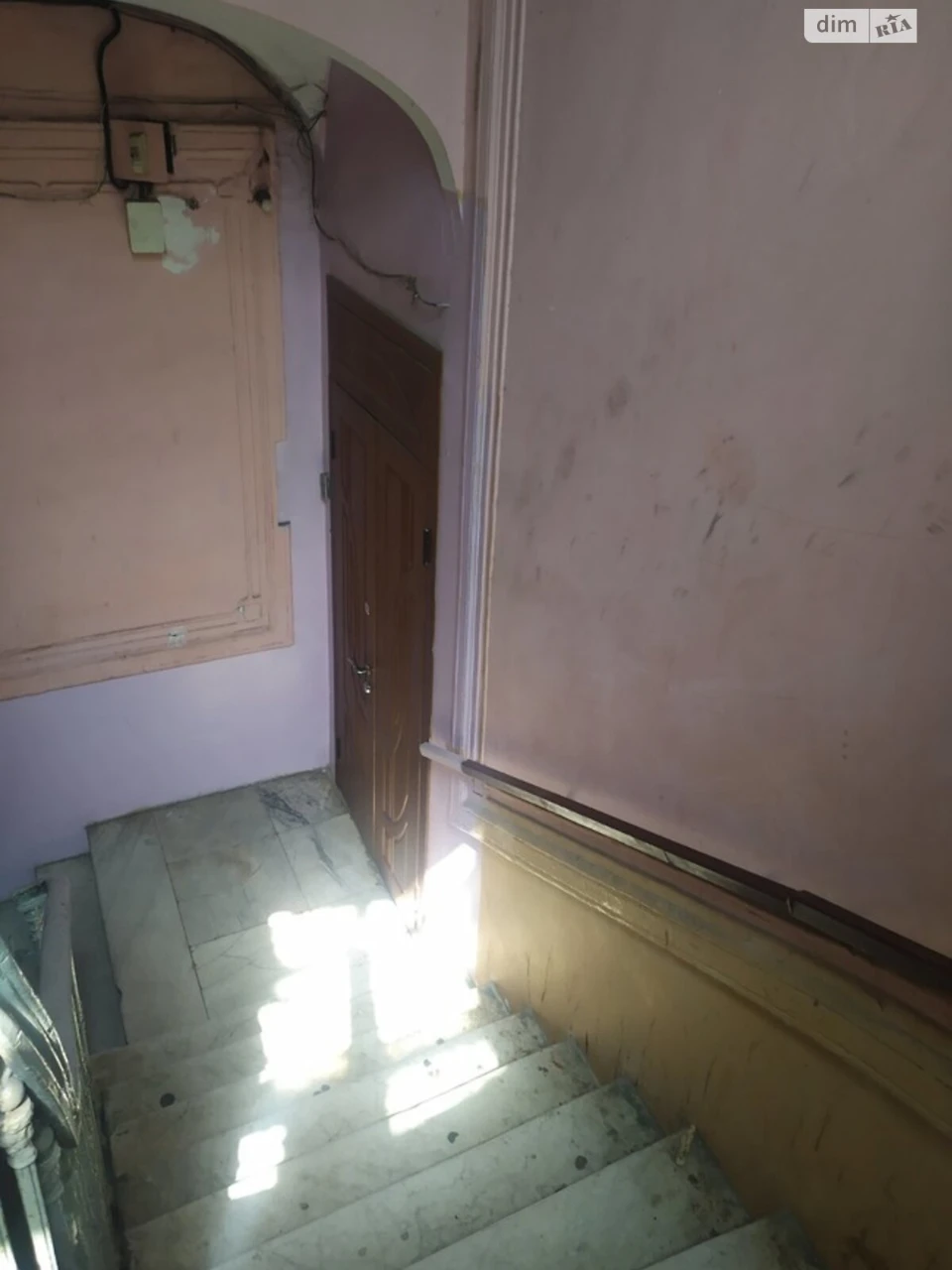 Room for sale Primorsky