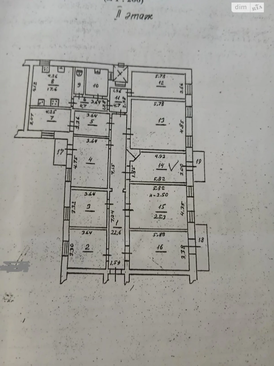 Room for sale Primorsky