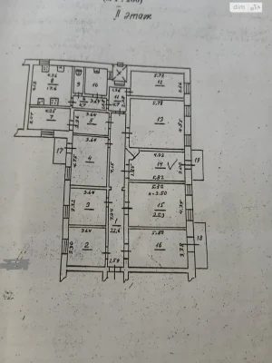 Room for sale Primorsky